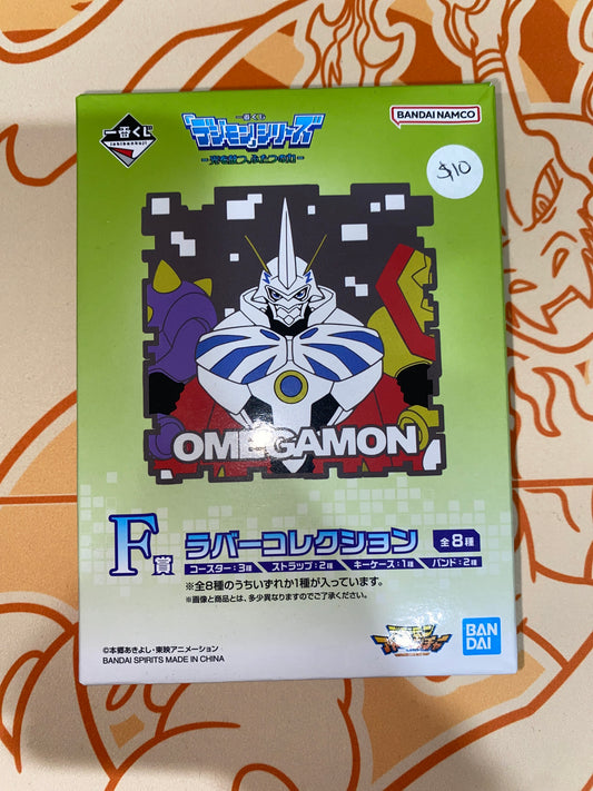 Omegamon Coaster