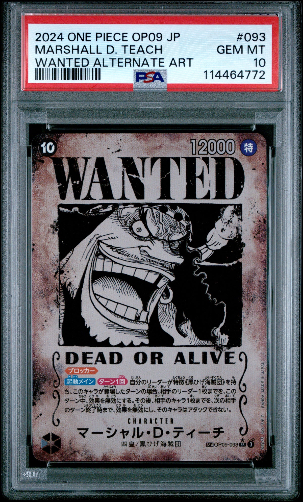 PSA 10 Marshall D. Teach Wanted Alternate Art #093 OP09 JP 2024