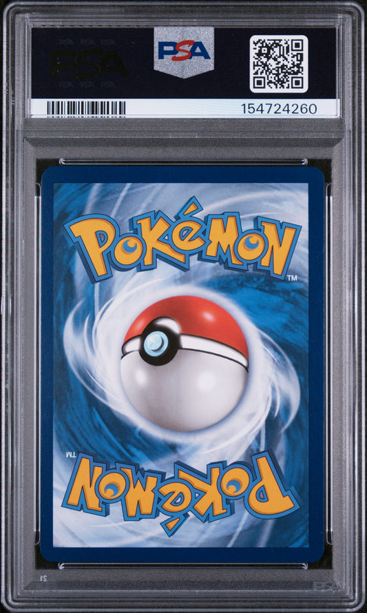 PSA 10 Mewtwo VSTAR FA #GG44 Crown Zenith 2023 (back)