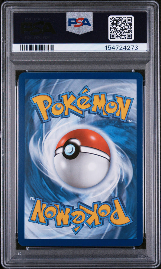 PSA 10 Venusaur ex Special Illustration Rare #198 MEW EN 2023 (back)