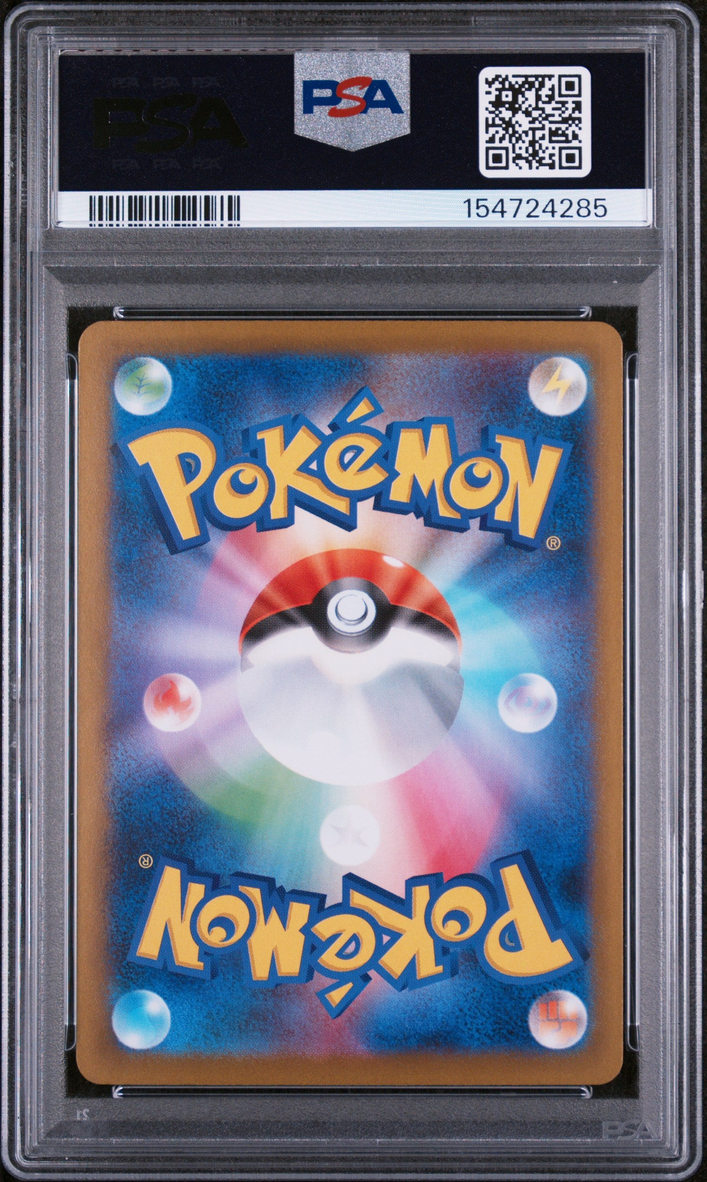 PSA 10 Mega Charizard X ex Special Art Rare #110 M2 JP 2025 (back)
