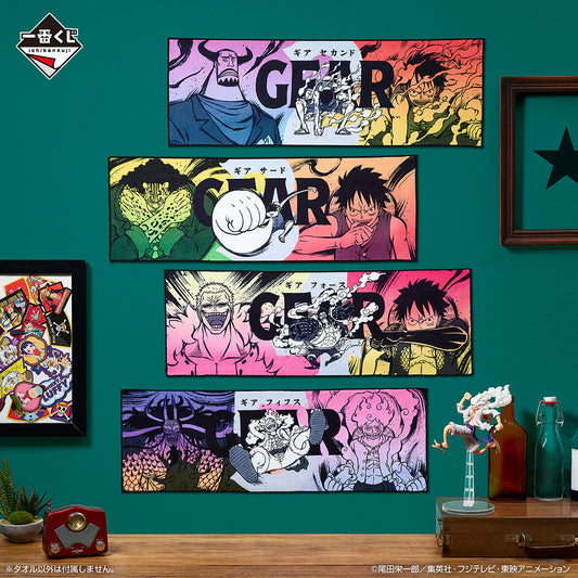 Anime Long Towel Assorted