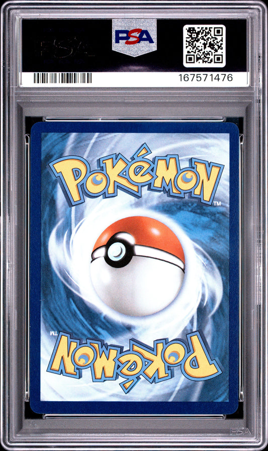 PSA 9 Team Rocket's Mewtwo ex Special Illustration Rare #231 DRI EN 2025 (back)