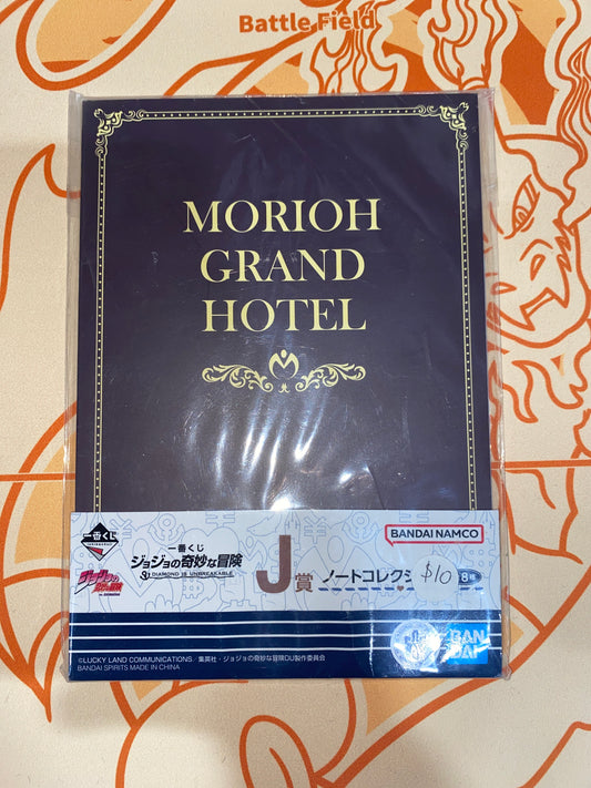 Jojo's Bizarre Adventure Morioh Grand Hotel Notebook