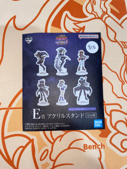 Yu-Gi-Oh! Mystery Character Acrylic