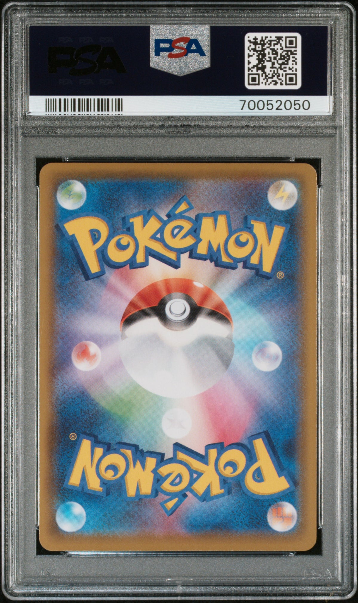 PSA 10 Flying Pikachu VMAX FA #024 25th Anniversary Collection JP 2021 (back)