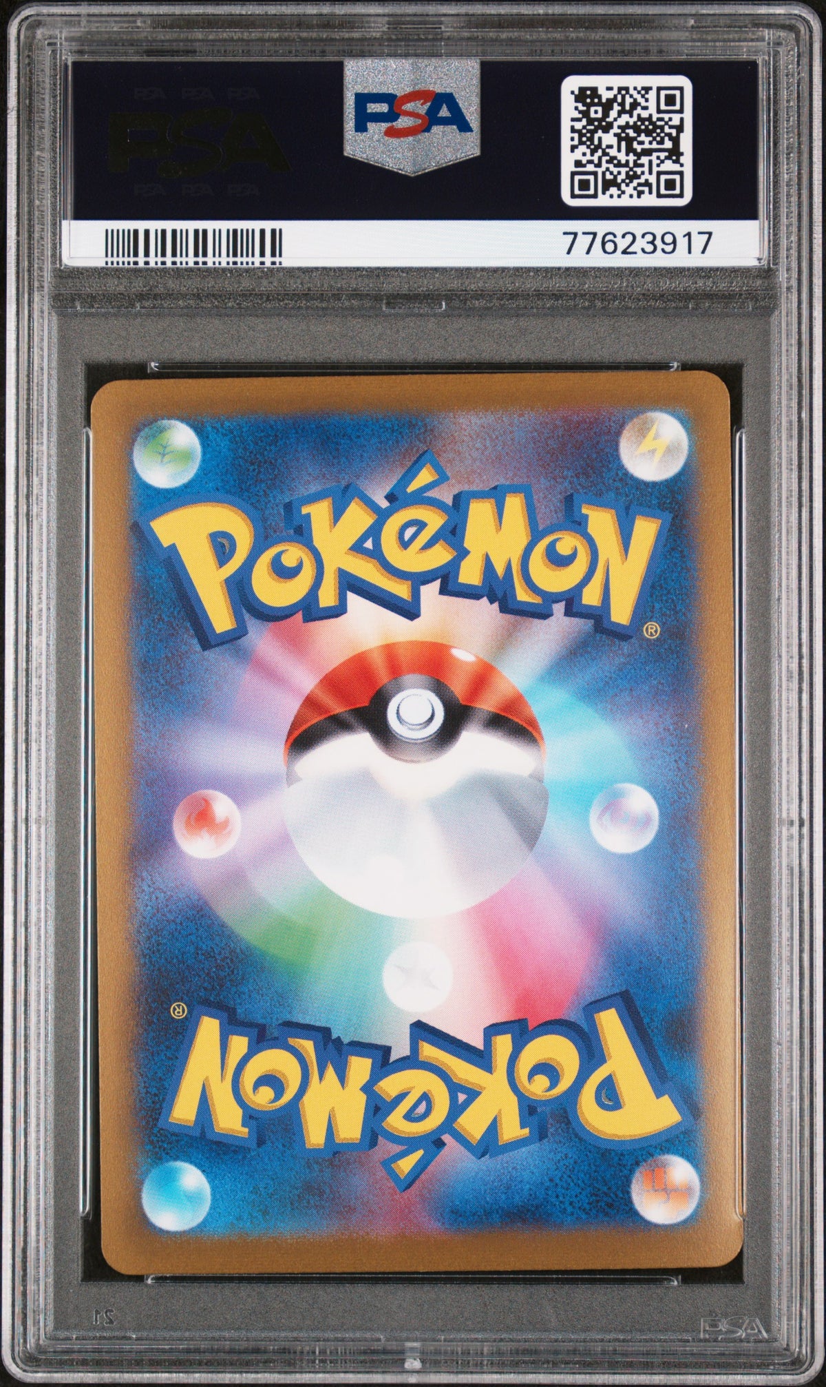PSA 10 Espeon #066 SV-P JP Yu Nagaba x PCG Campaign 2023 (back)