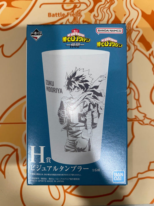 My Hero Academia Deku Cup