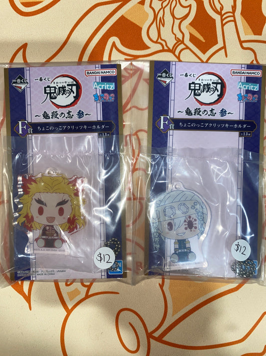 Demon Slayer Keyring Assorted