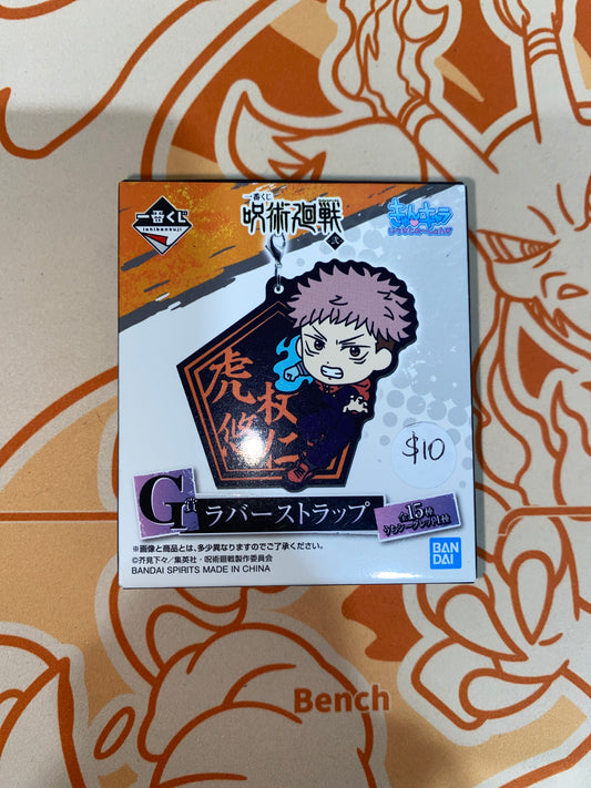 Jujutsu Kaisen Yuji Itadori Bag Clip