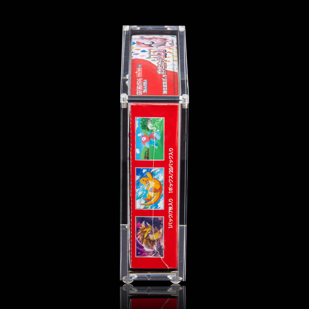 AcryShield Pokémon Japanese Standard Booster Box Acrylic Case side