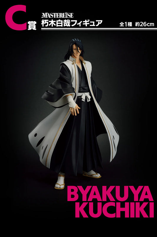Bleach Byakuya Kuchiki Statue - Ichiban Kuji C Prize