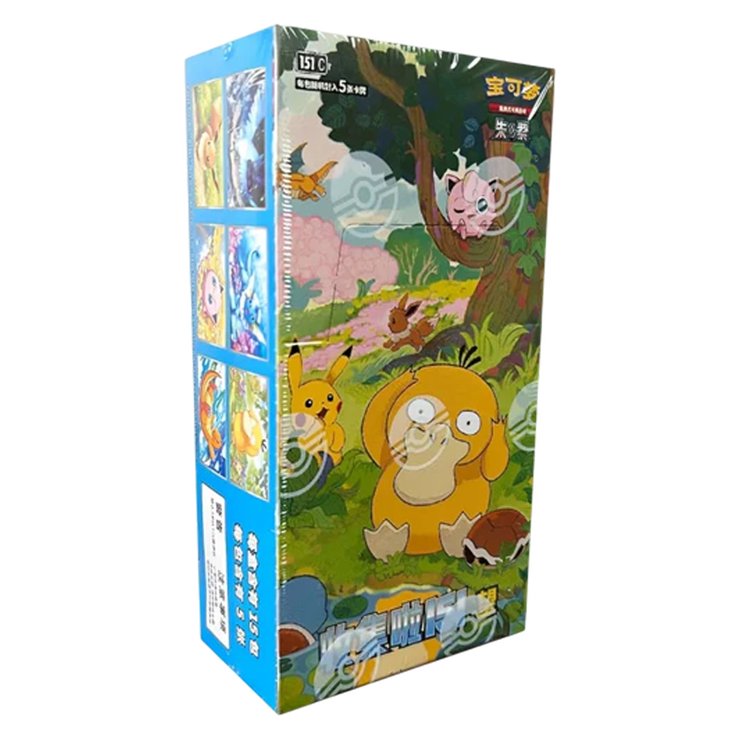Collect 151 Hope Booster Box