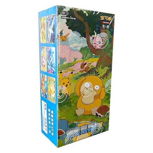 Collect 151 Hope Booster Box