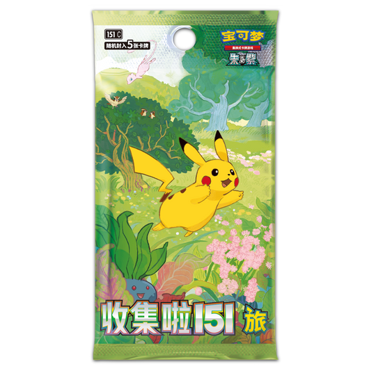 Collect 151 Journey Booster Pack