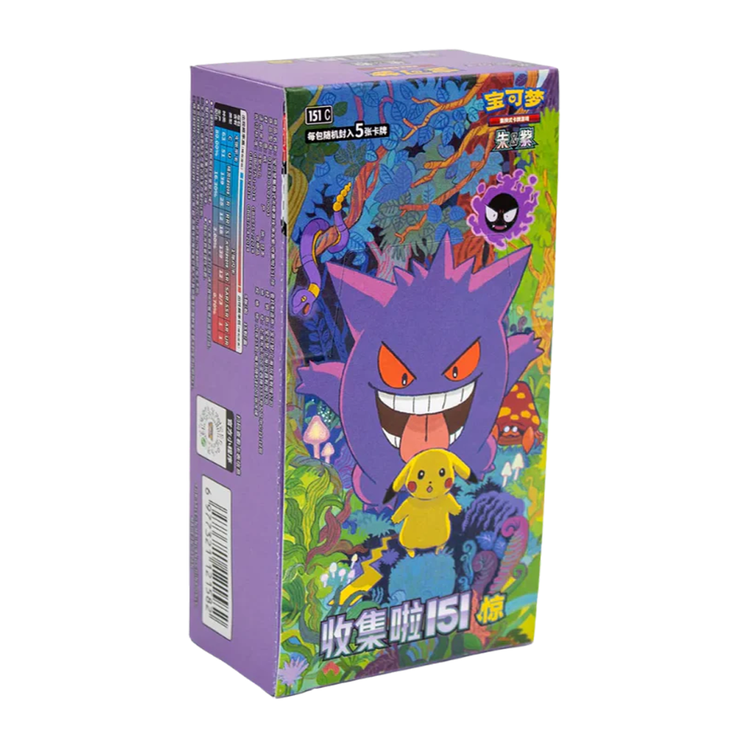 Collect 151 Surprise Booster Box