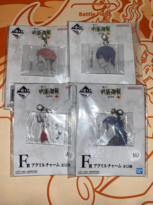 Jujutsu Kaisen Keyring Assorted