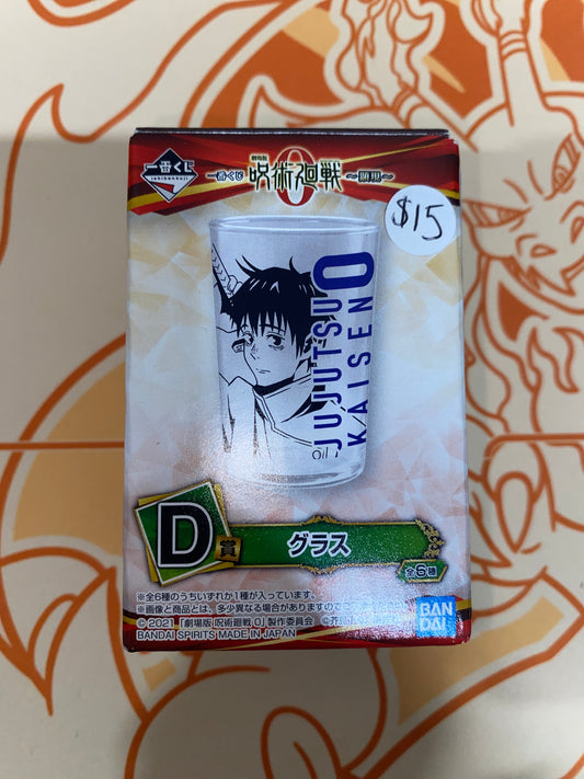 Jujutsu Kaisen 0 Yuta Okkotsu Glass Cup