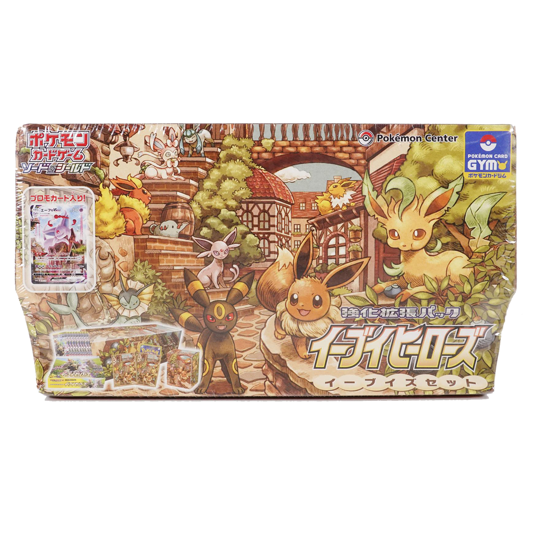 Japanese Eevee Heroes Eeveelution Special 2 Booster Box