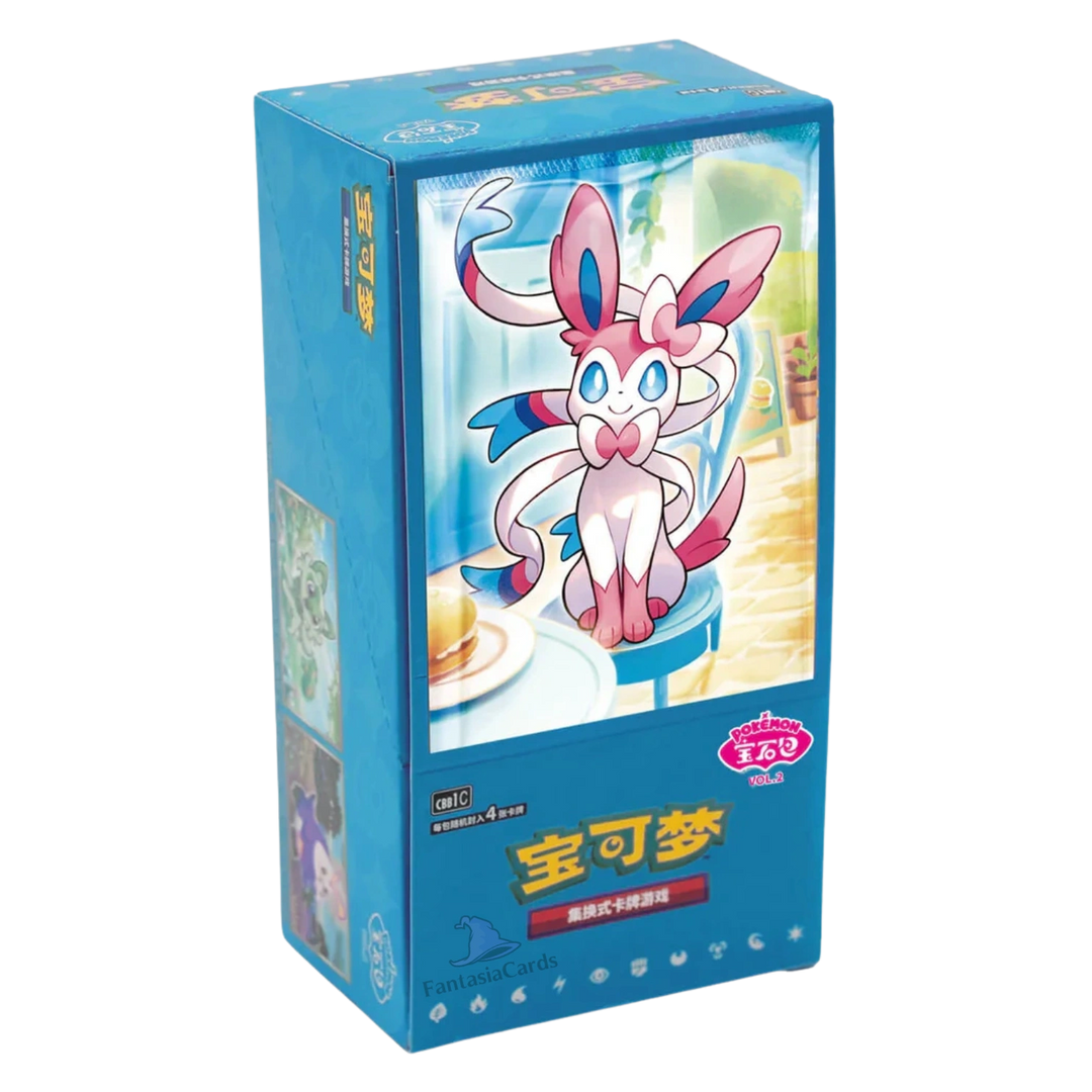 Gem Pack Volume 2 Booster Packs/Box