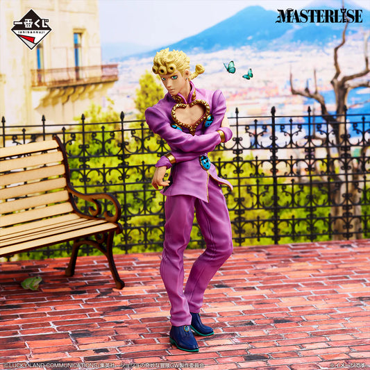 Jojo's Bizarre Adventure Giorno Giovanna Statue - Ichiban Kuji A Prize