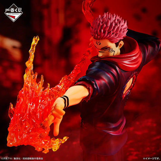 Jujutsu Kaisen Sukuna Statue - Ichiban Kuji C Prize
