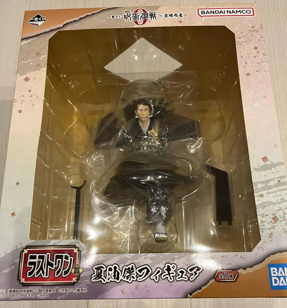 Jujutsu Kaisen 0 Geto Suguru Statue - Ichiban Kuji Last One Prize