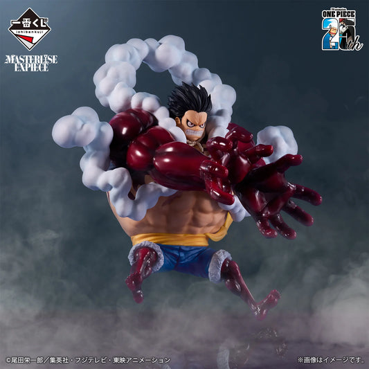 One Piece Monkey D. Luffy Gear 4 Statue - Ichiban Kuji D Prize