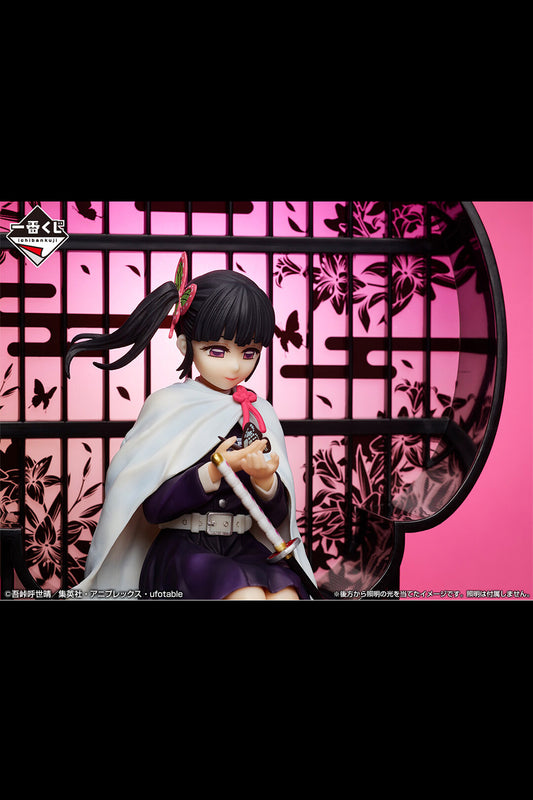 Demon Slayer Kanao Tsuyuri Statue - Ichiban Kuji B Prize