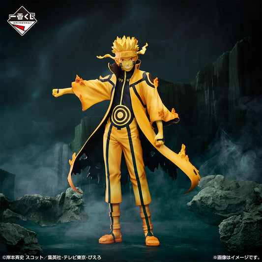 Naruto Shippuden Naruto Uzumaki Statue - Ichiban Kuji D Prize
