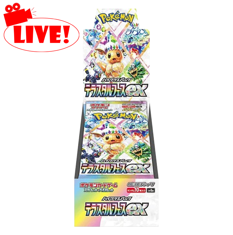 Terastal Festival Booster Box - Live