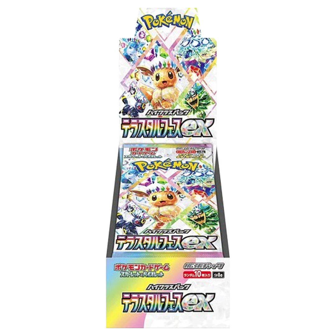 Terastal Festival Booster Box