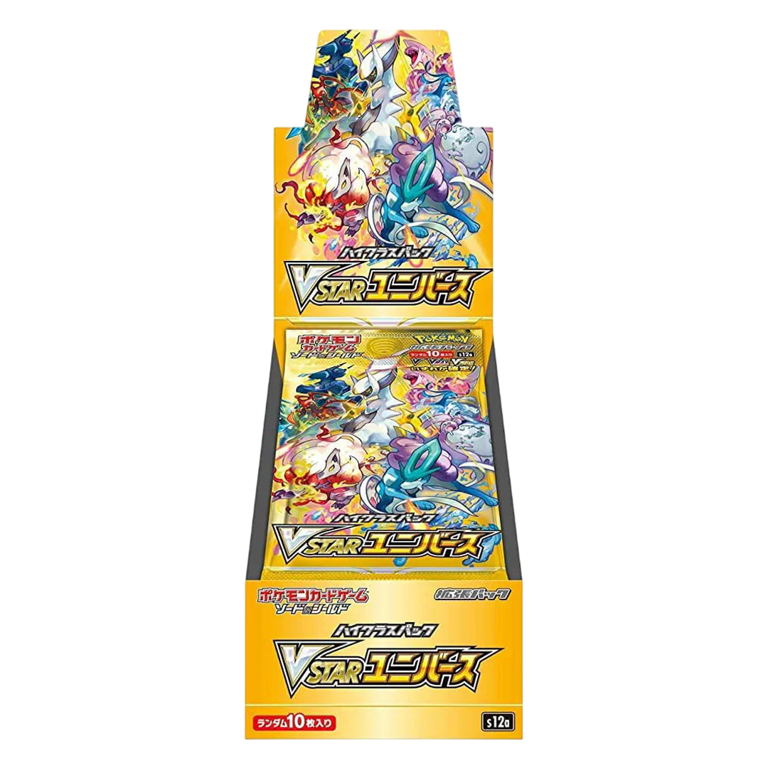 VSTAR Universe Booster Box