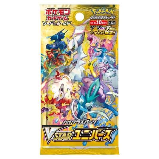 VSTAR Universe Booster Pack