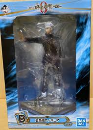 Jujutsu Kaisen 0 Satoru Gojo Statue - Ichiban Kuji B Prize