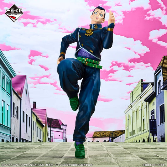 Jojo's Bizarre Adventure Okuyasu Nijimura Statue - Ichiban Kuji B Prize