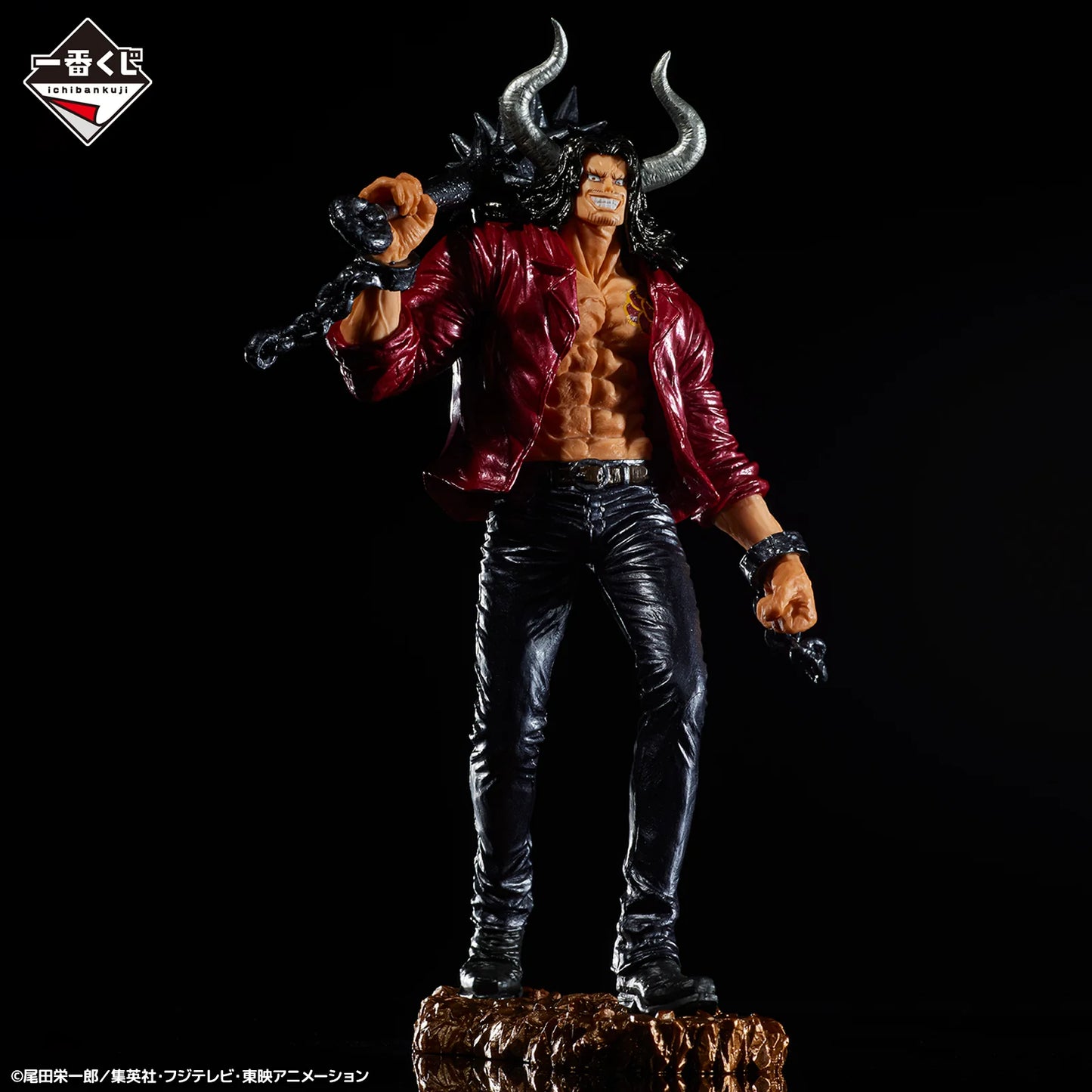One Piece Kaido Statue - Ichiban Kuji Last One Prize
