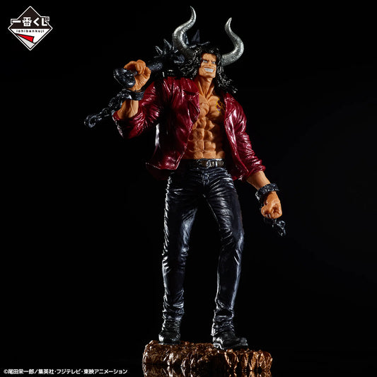 One Piece Kaido Statue - Ichiban Kuji Last One Prize