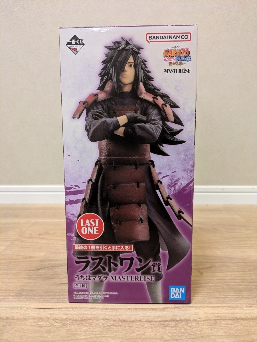 Naruto Shippuden Madara Statue - Ichiban Kuji Last One Prize