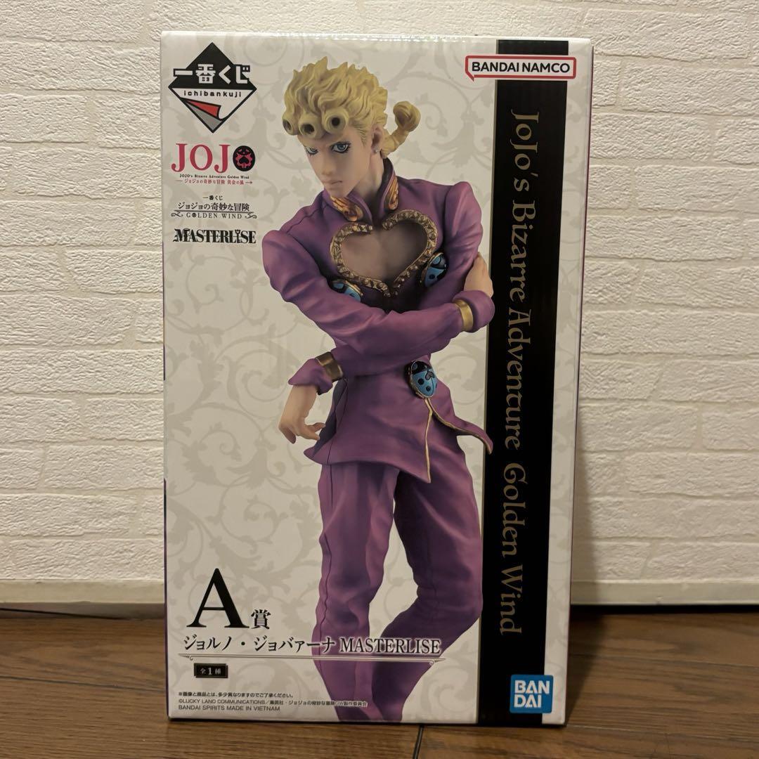 Jojo's Bizarre Adventure Giorno Giovanna Statue - Ichiban Kuji A Prize