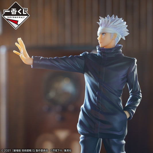 Jujutsu Kaisen 0 Satoru Gojo Statue - Ichiban Kuji B Prize