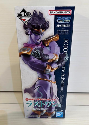 Jojo's Bizarre Adventure Star Platinum Statue - Ichiban Kuji Last One Prize