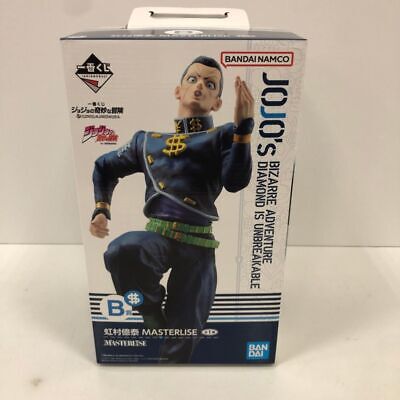Jojo's Bizarre Adventure Okuyasu Nijimura Statue - Ichiban Kuji B Prize