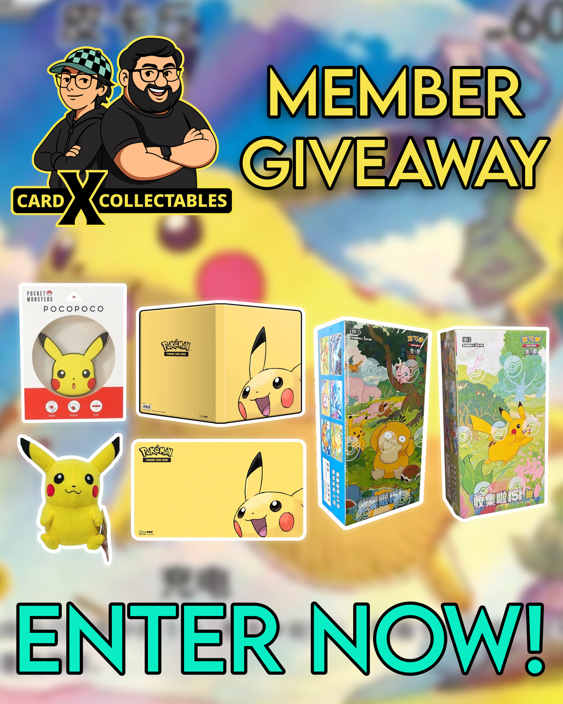 February Members Giveaway