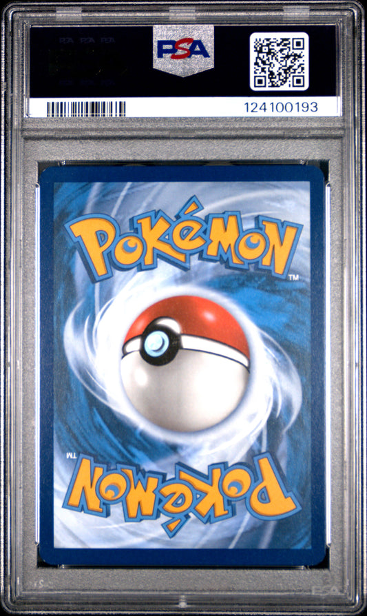PSA 9 Hop's Snorlax #117 JTG EN EB Games Exclusive 2025 (back)