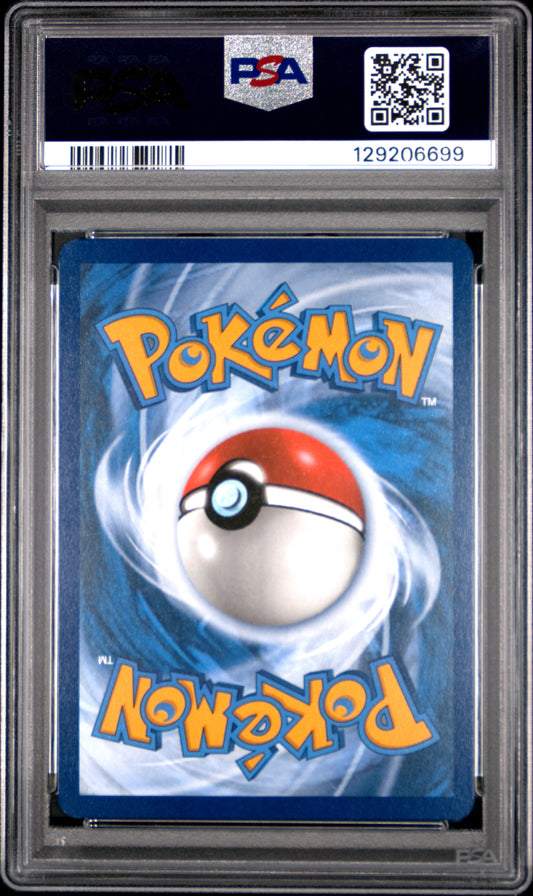 PSA 9 Misty's Psyduck Illustration Rare #193 DRI EN 2025 (back)