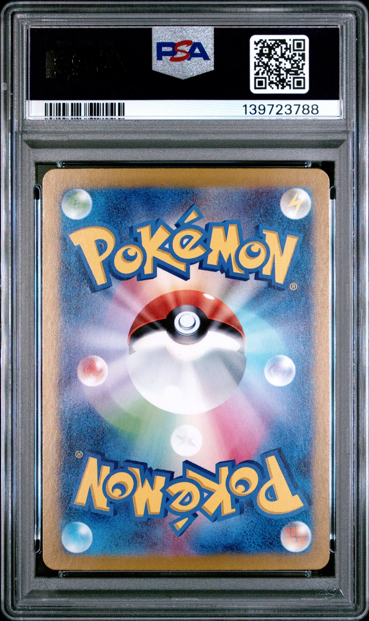 PSA 10 Charmander Art Rare #168 SV2a JP 2023 (back)