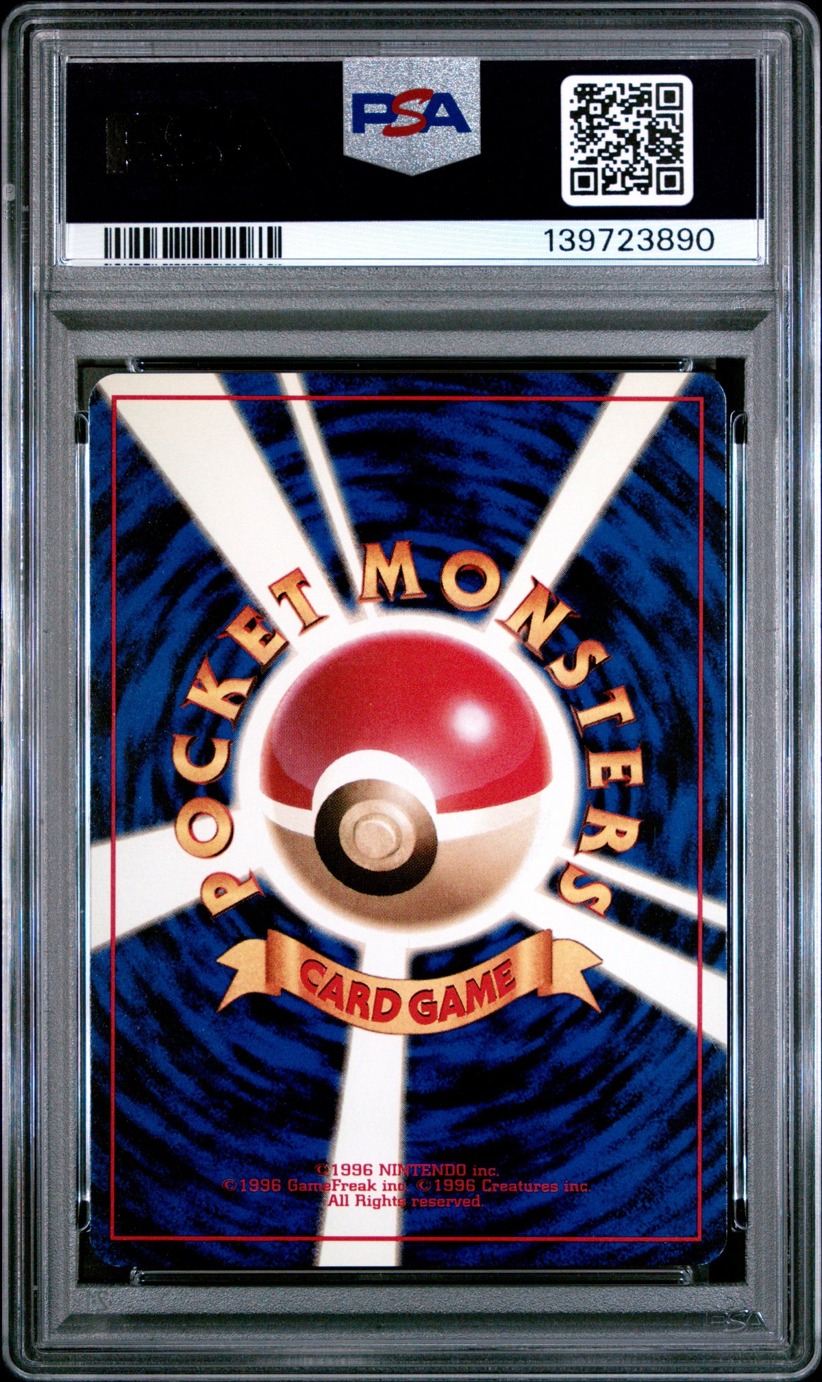 PSA 8 Jynx #124 Base Set JP 1996 (back)