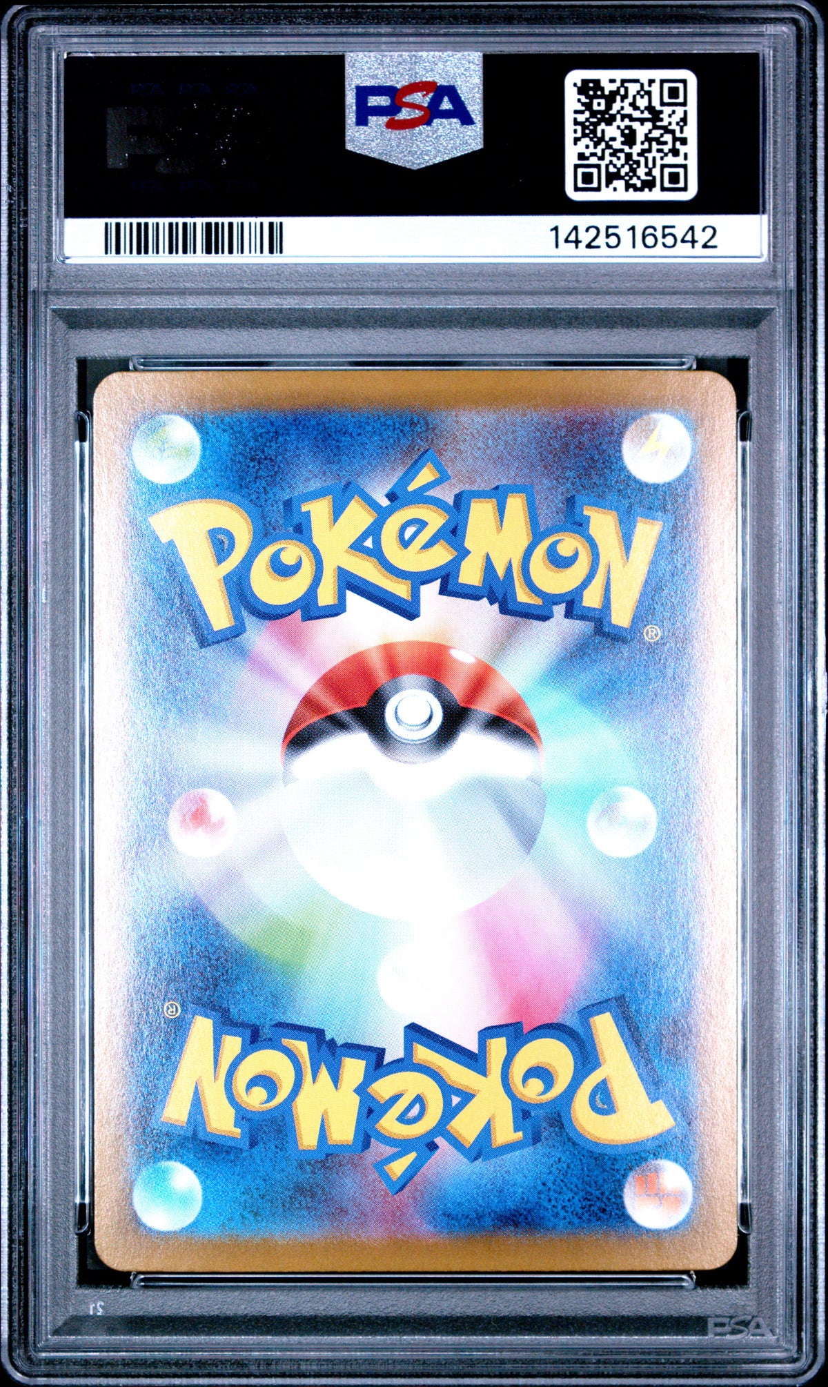 PSA 10 Leafeon ex Special Art Rare #200 SV8a JP 2024 (back)