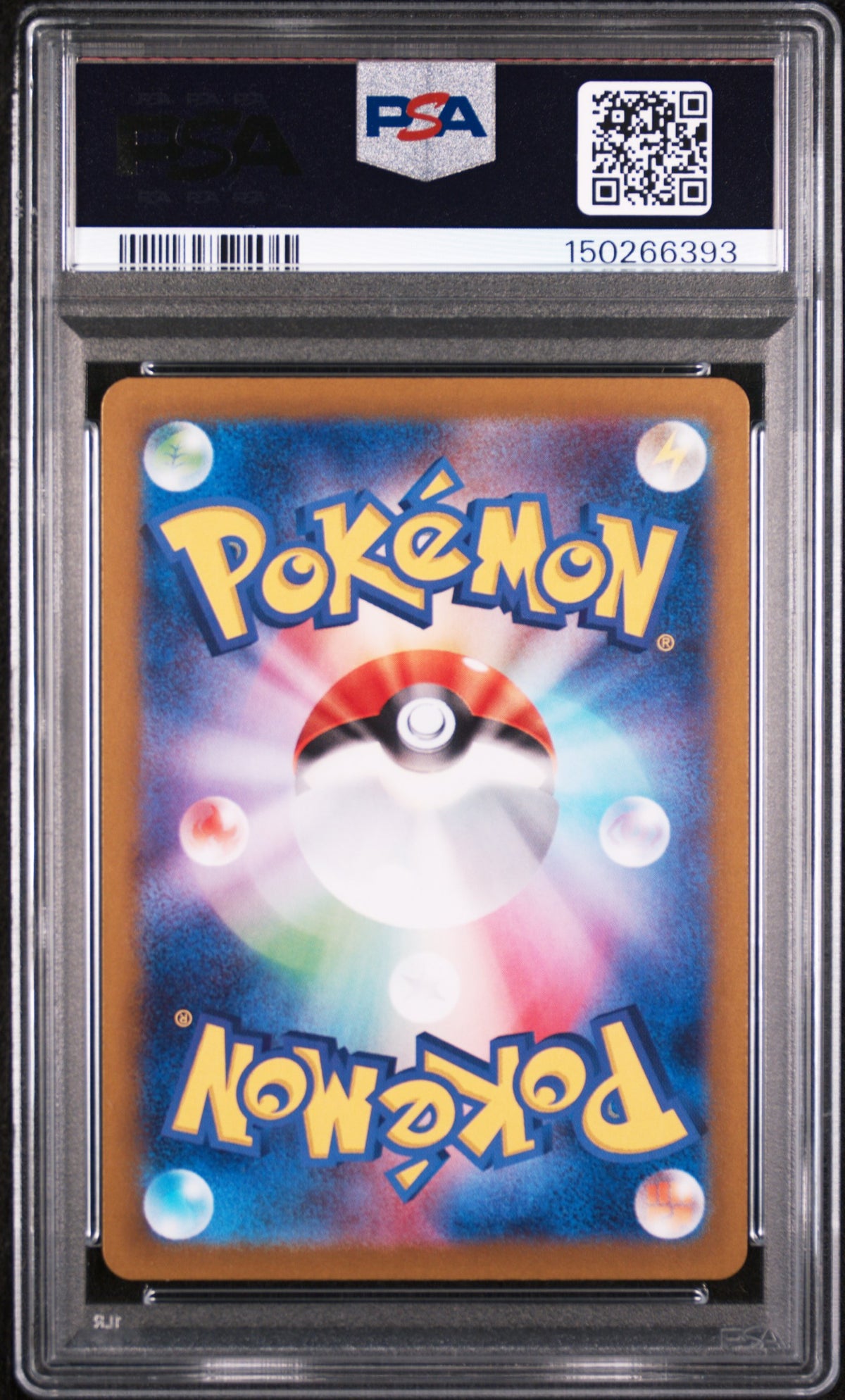 PSA 10 Tatsugiri Art Rare #112 SV6 JP 2024 (back)